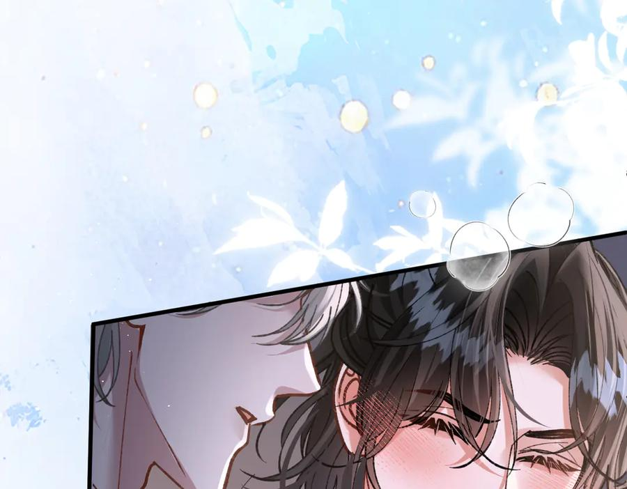 第28话 微末的信任 第90页