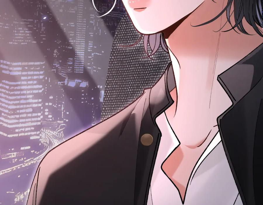 第29话 我心疼你 第54页