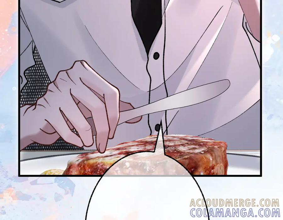 第29话 我心疼你 第61页