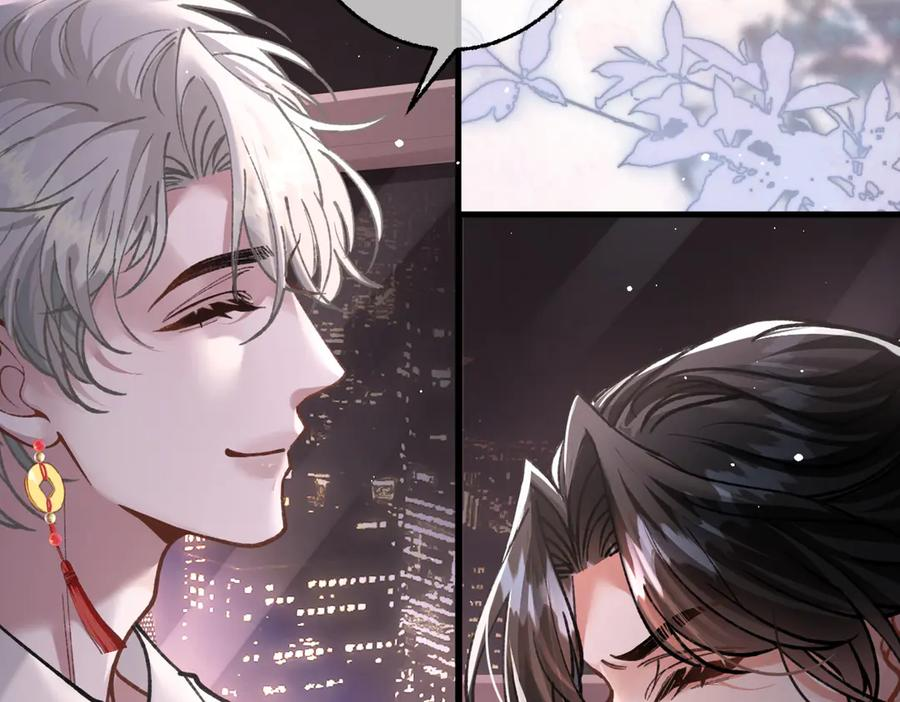 第29话 我心疼你 第66页