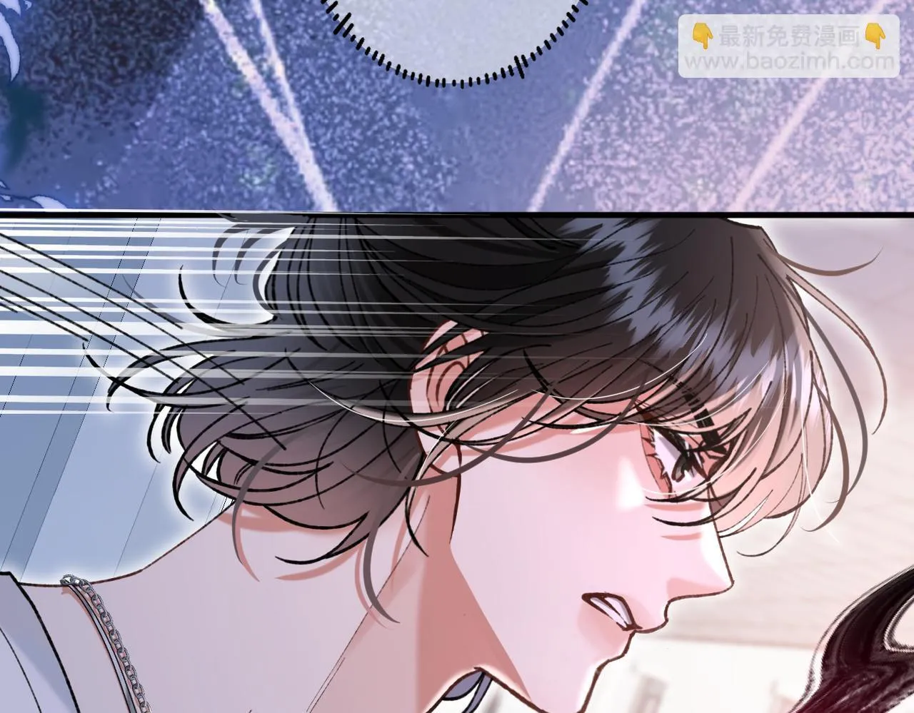 第30话 纰漏 第16页