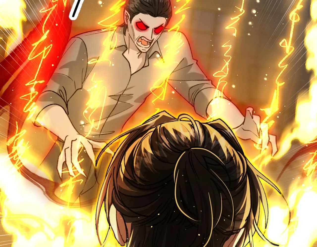 第30话 纰漏 第59页