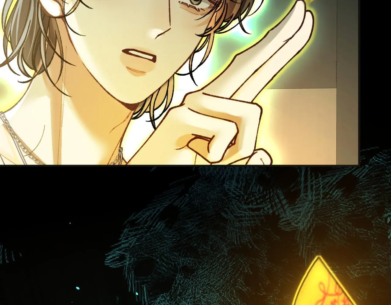 第31话 僵尸身份要暴露了？ 第20页