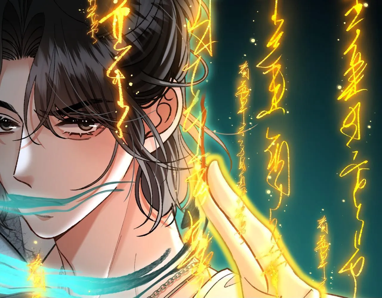 第31话 僵尸身份要暴露了？ 第60页
