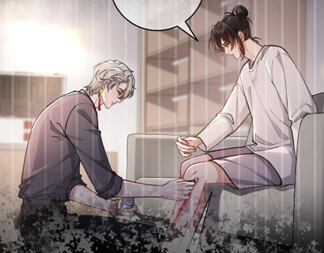 第32话 躁动的心 第40页