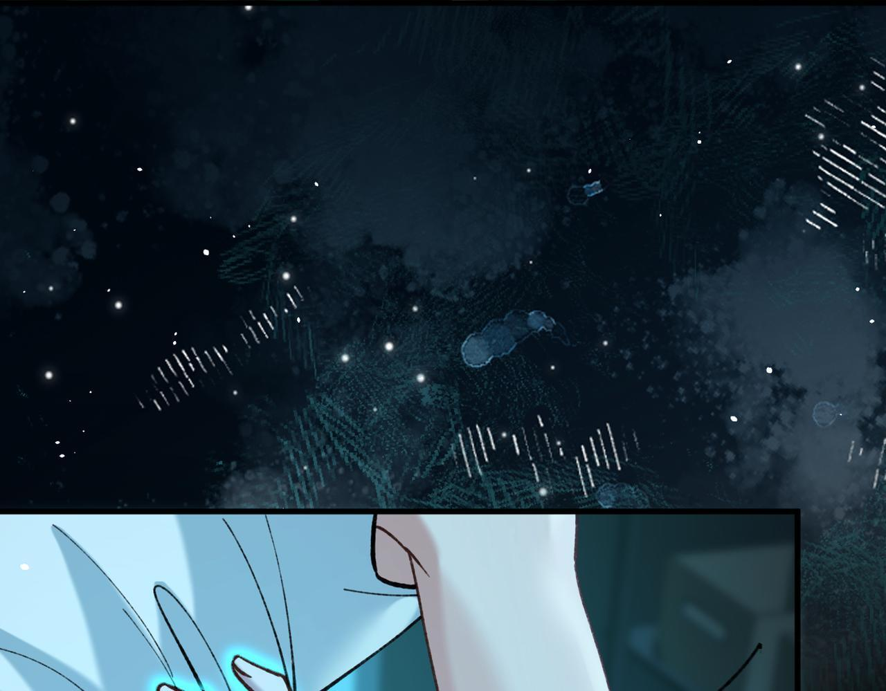 第32话 躁动的心 第55页