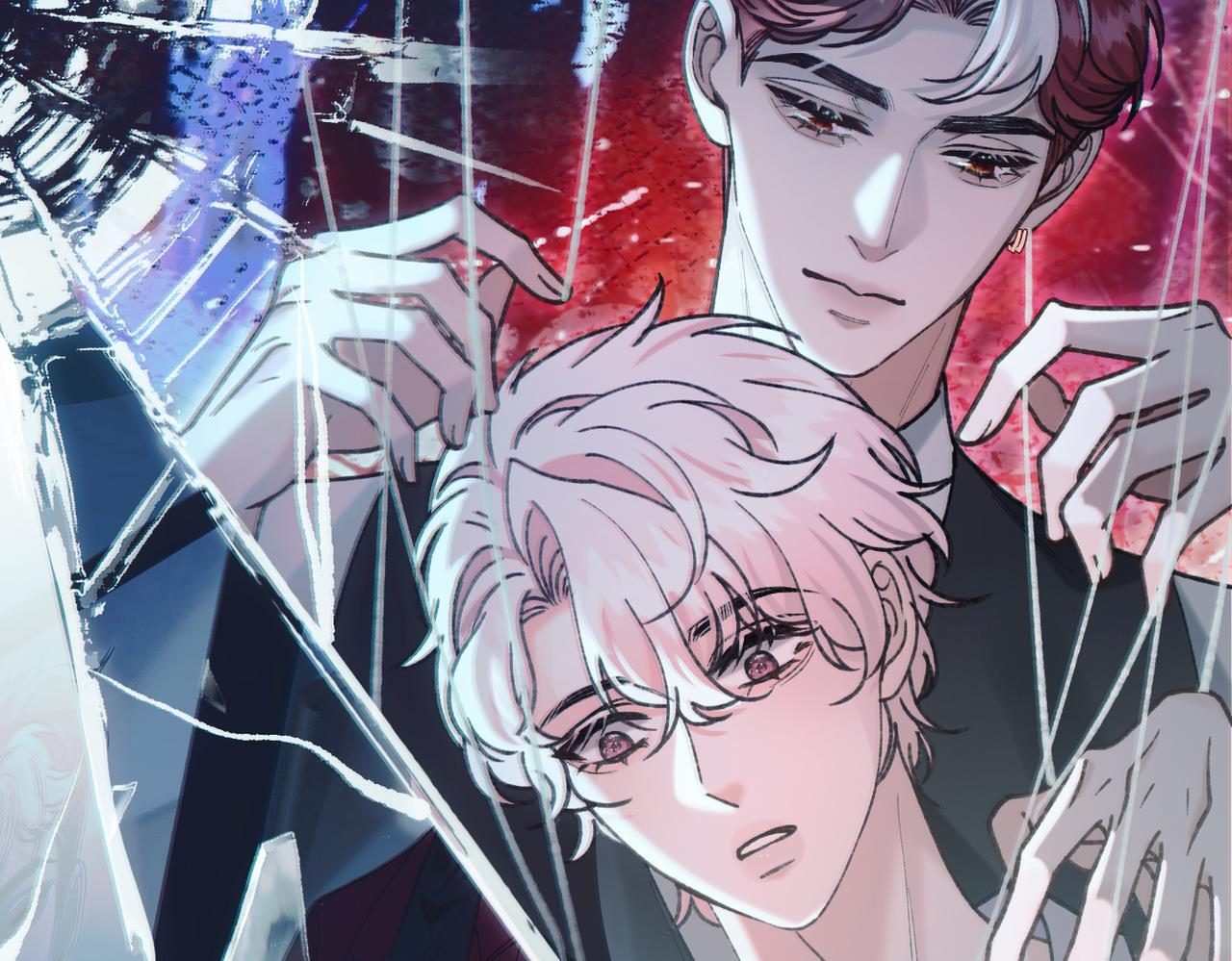 第32话 躁动的心 第76页