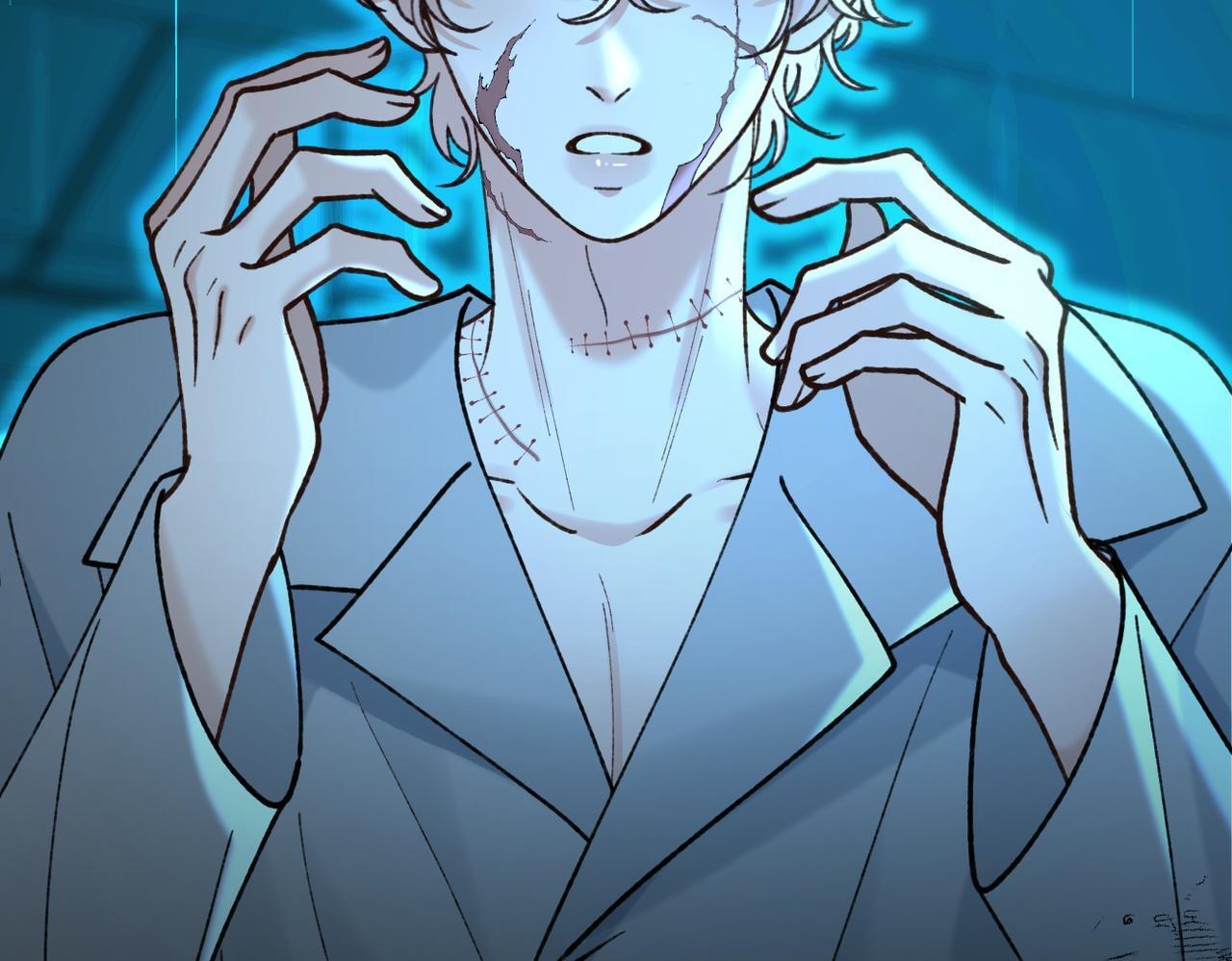 第32话 躁动的心 第84页