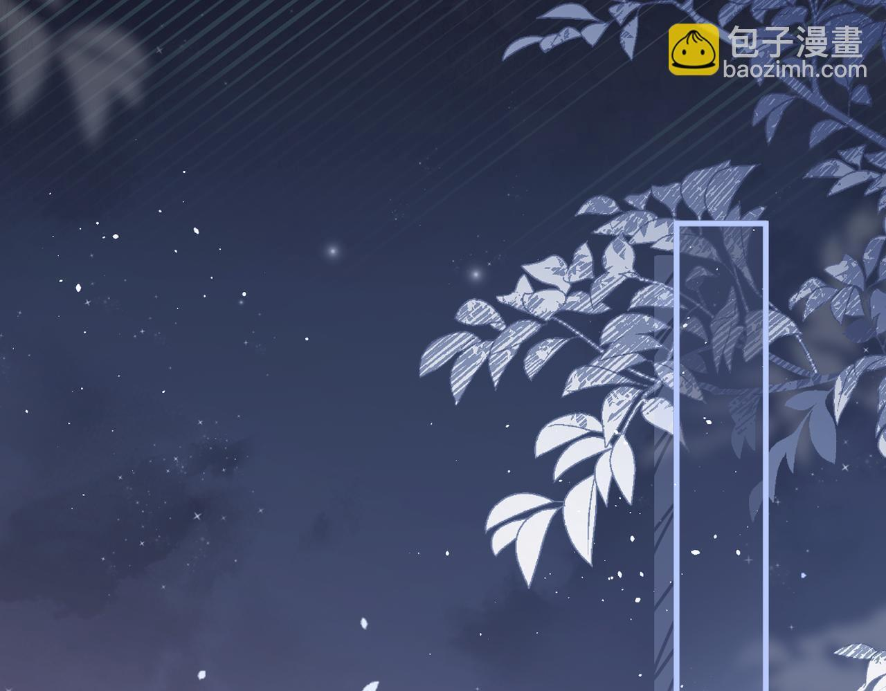 第32话 躁动的心 第101页