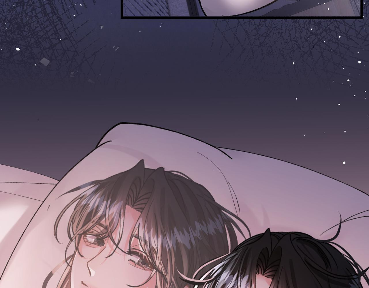第32话 躁动的心 第105页
