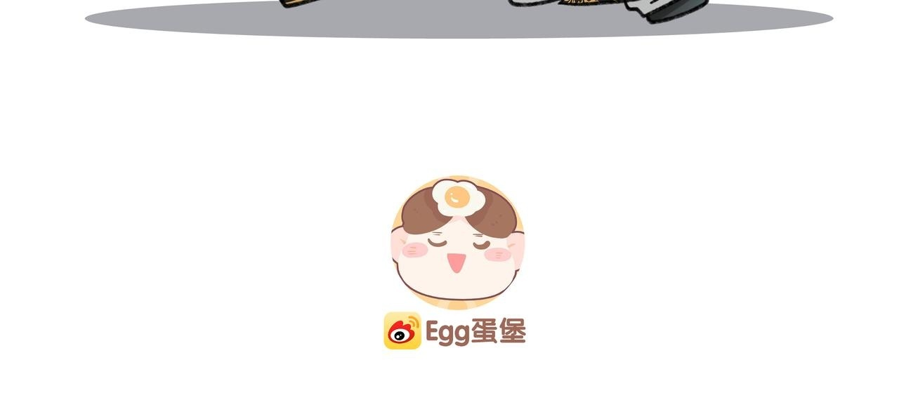 第32话 躁动的心 第126页