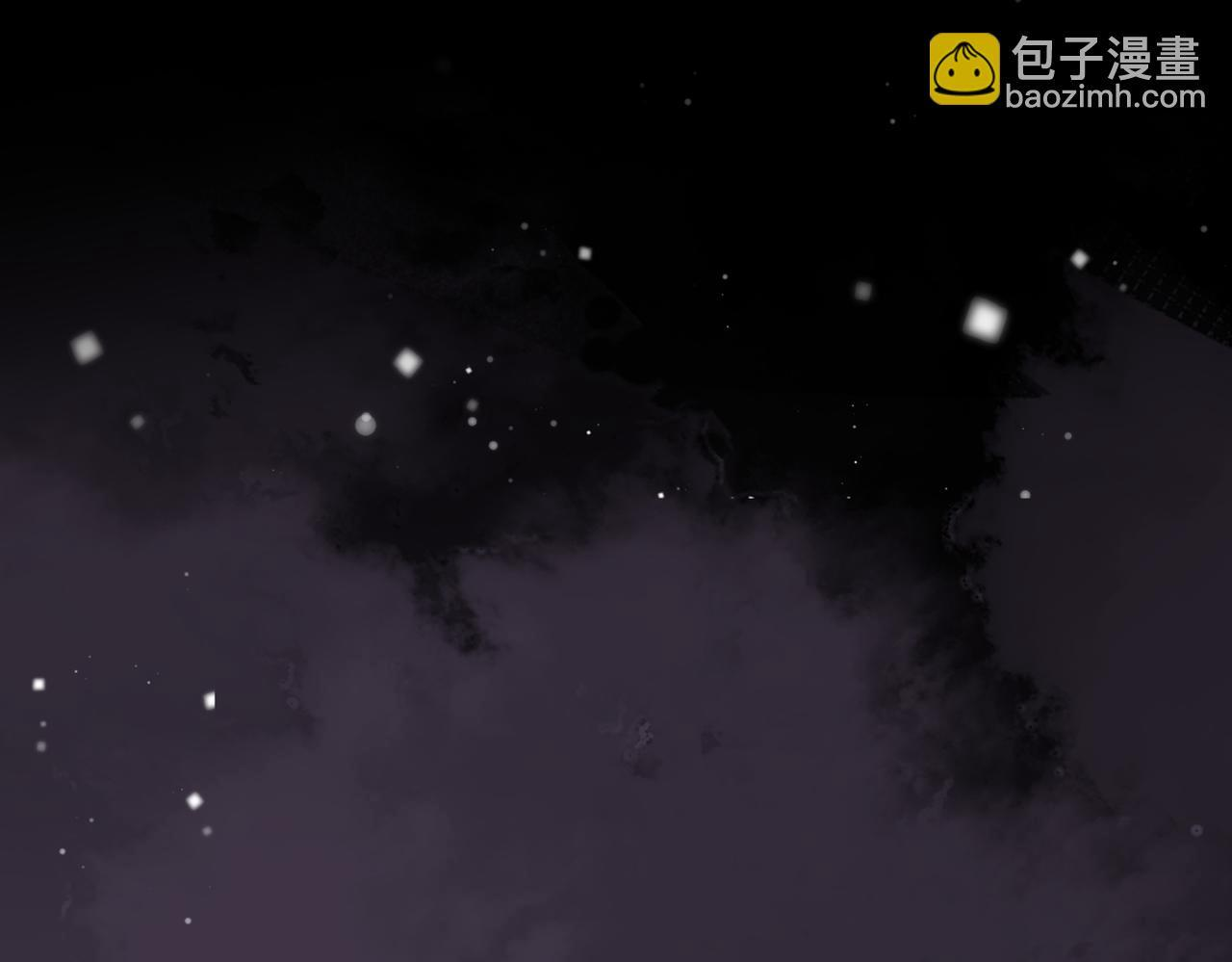 第33话 道心动摇 第5页