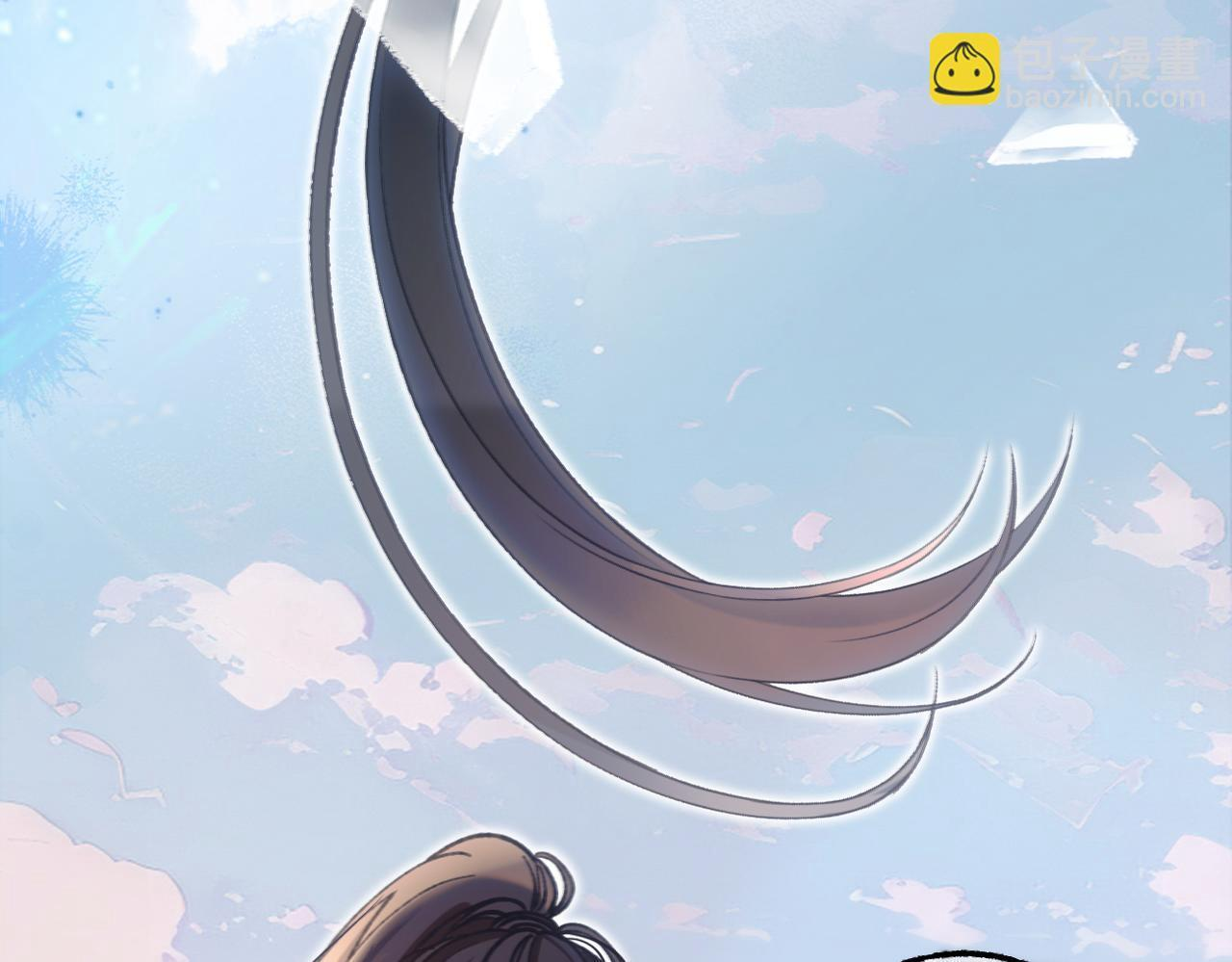第33话 道心动摇 第10页