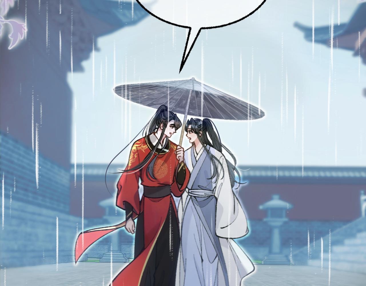第33话 道心动摇 第14页