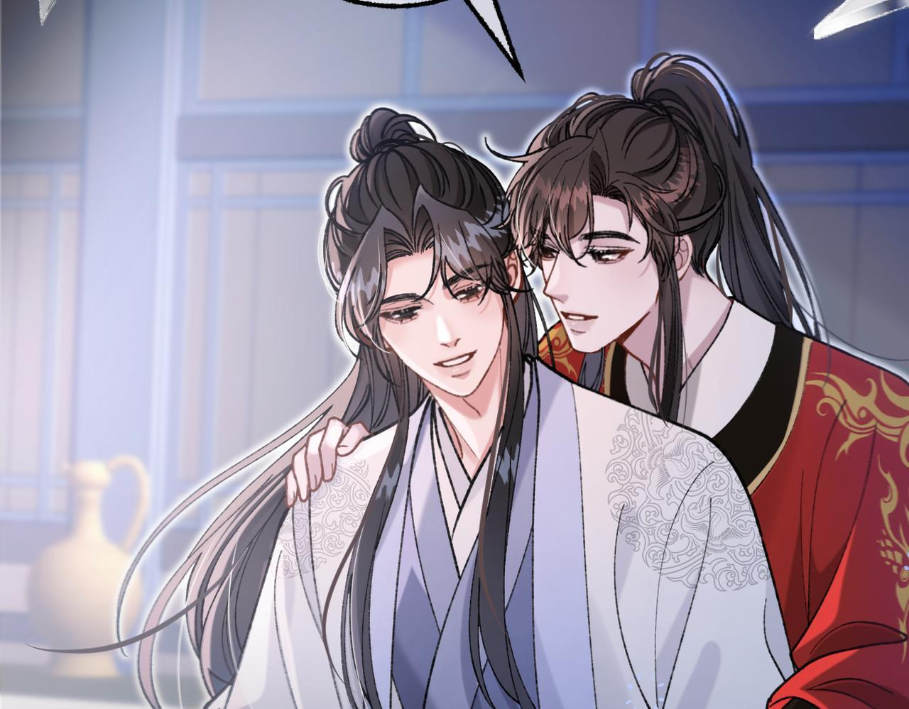 第33话 道心动摇 第17页