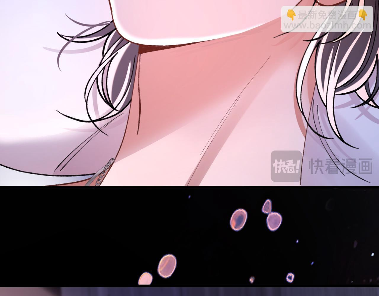 第33话 道心动摇 第26页