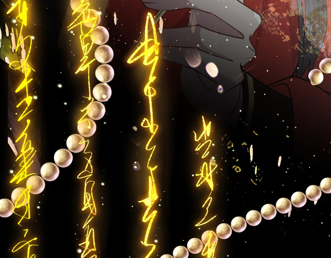 第33话 道心动摇 第37页