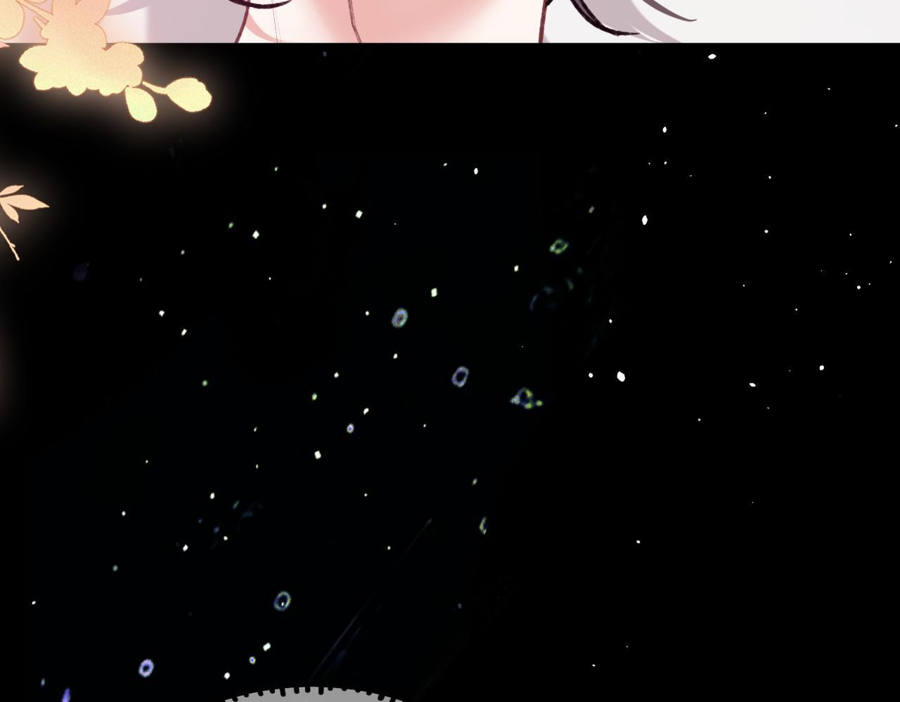 第33话 道心动摇 第58页