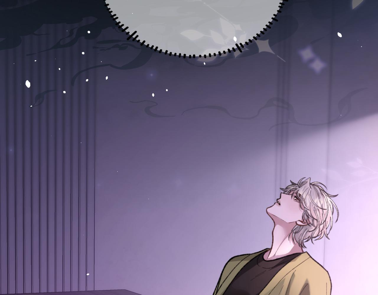 第33话 道心动摇 第80页