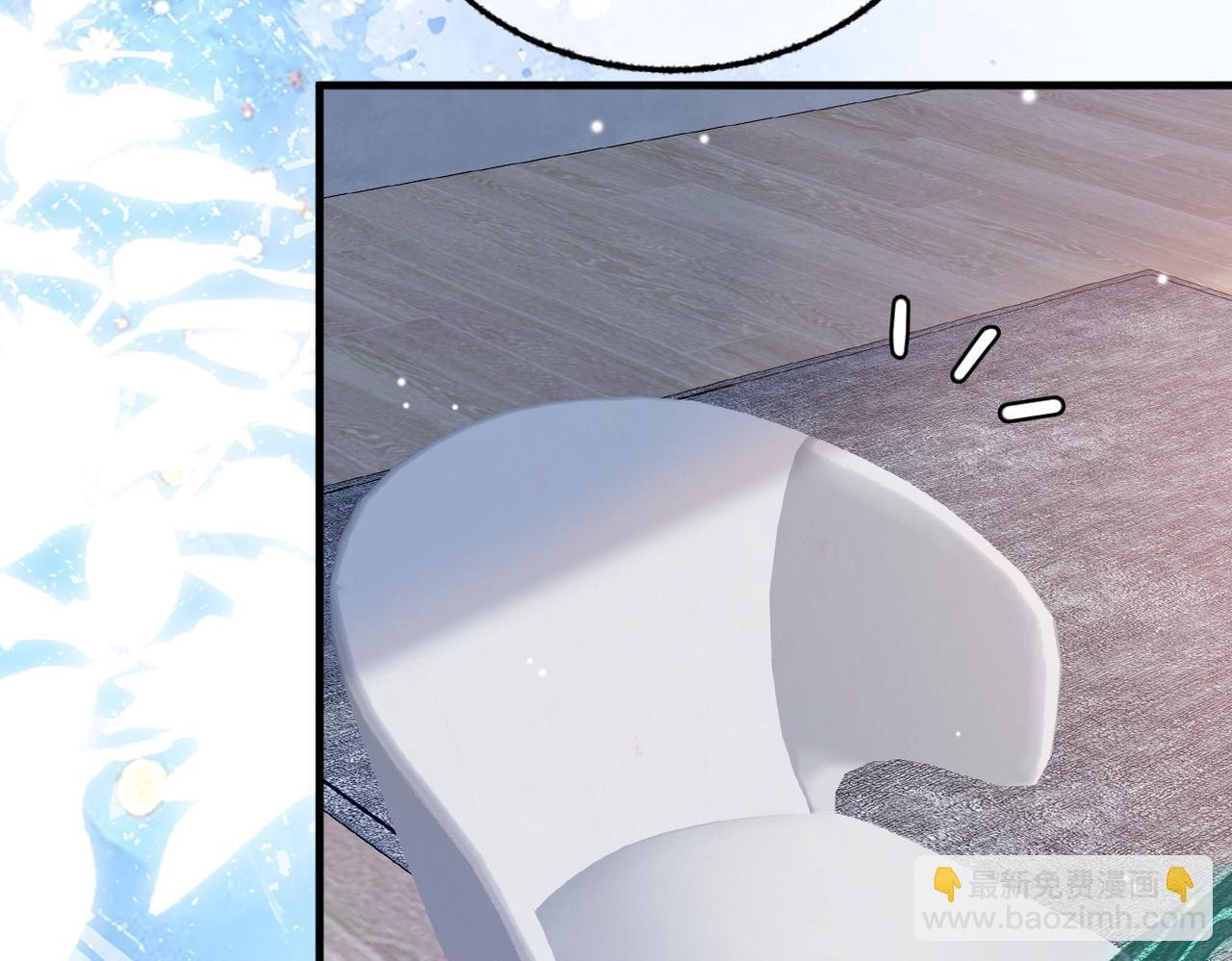 第33话 道心动摇 第91页