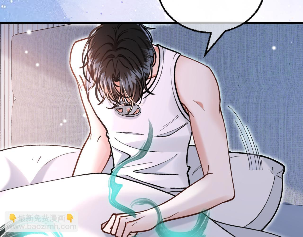 第33话 道心动摇 第93页
