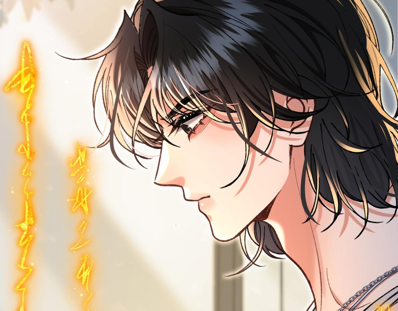 第33话 道心动摇 第97页