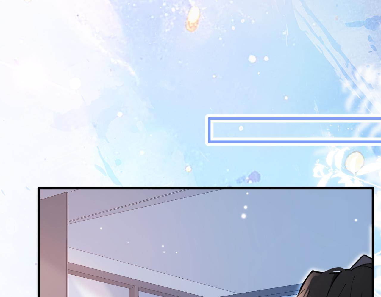 第33话 道心动摇 第104页