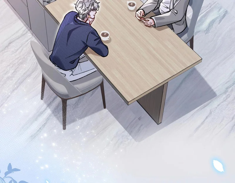 第34话 你逃不掉了 第7页