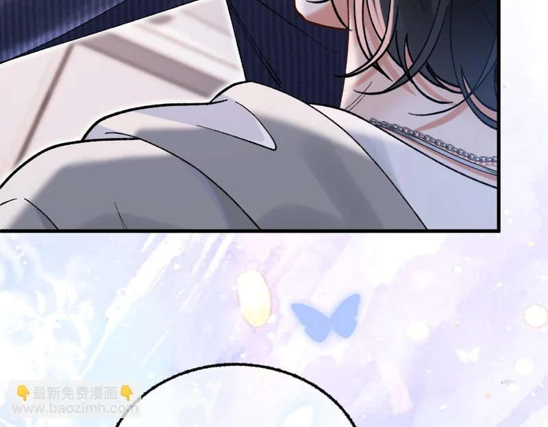 第34话 你逃不掉了 第20页