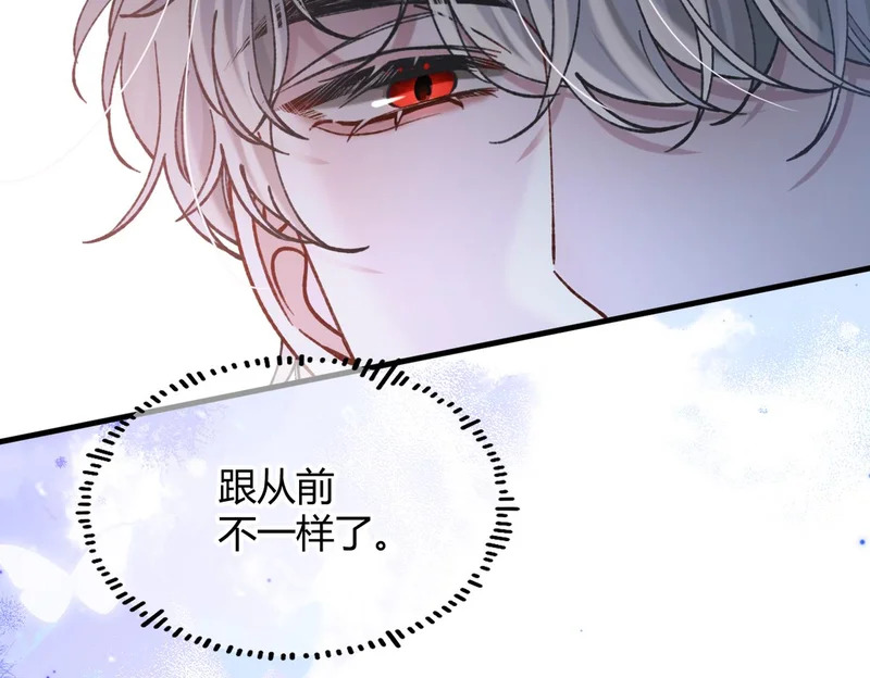 第34话 你逃不掉了 第30页