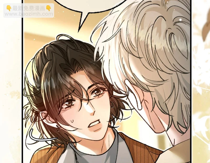 第34话 你逃不掉了 第96页