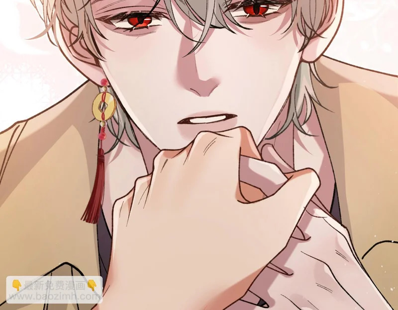 第35话 搬回我那里 第37页