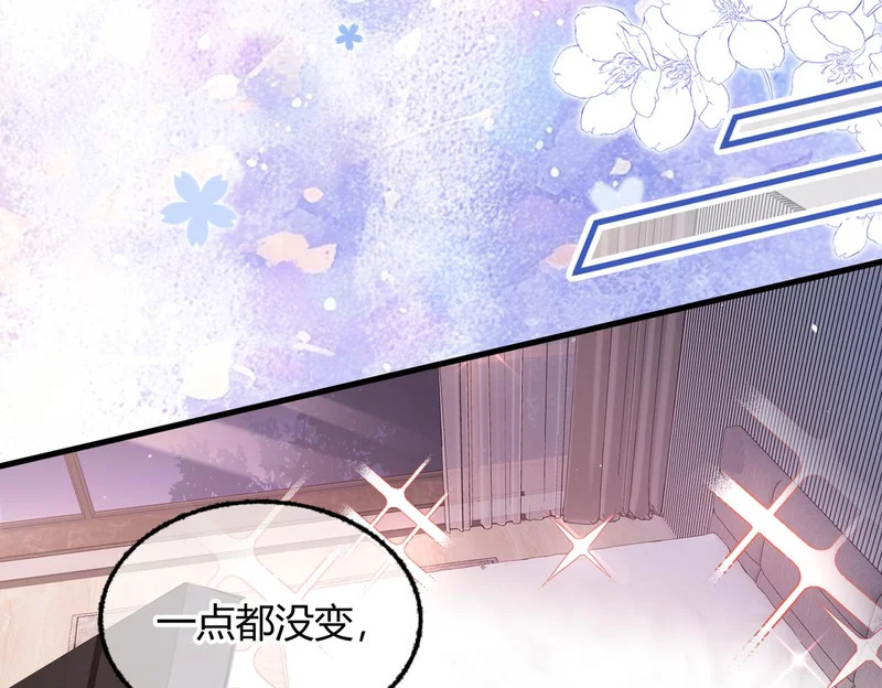 第35话 搬回我那里 第65页