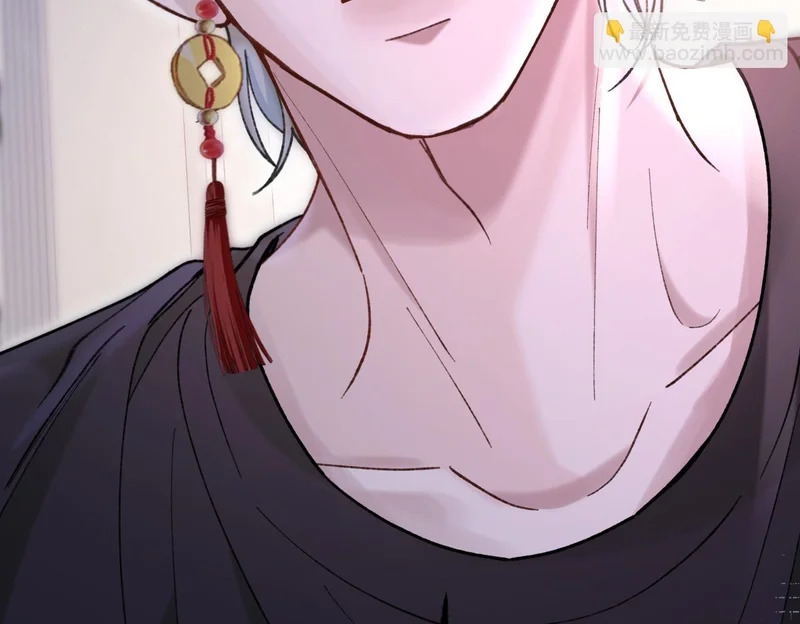 第35话 搬回我那里 第77页