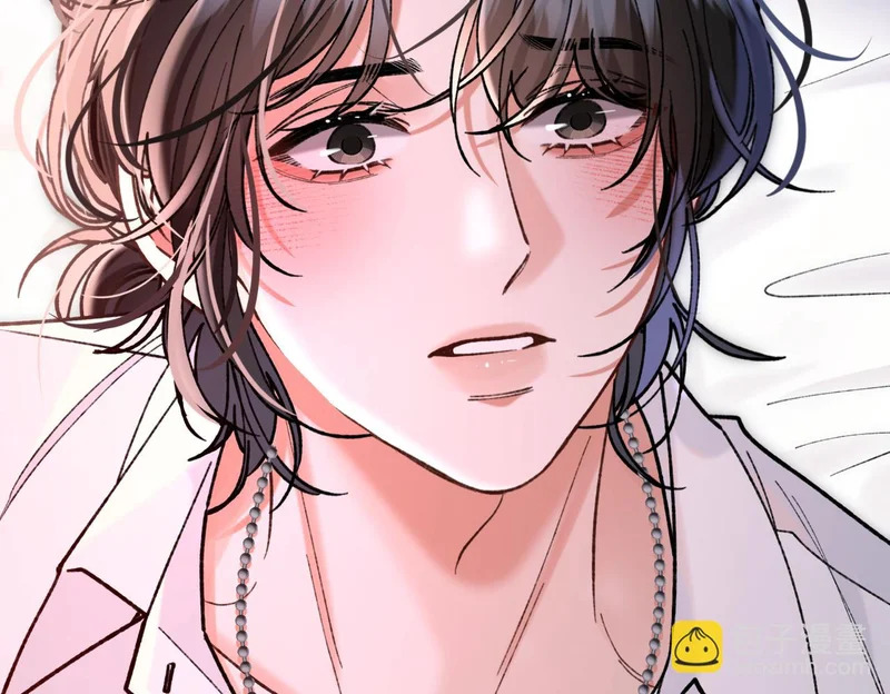 第35话 搬回我那里 第80页