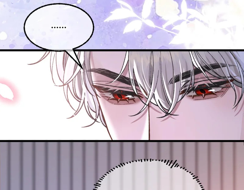 第36话 失控 第15页