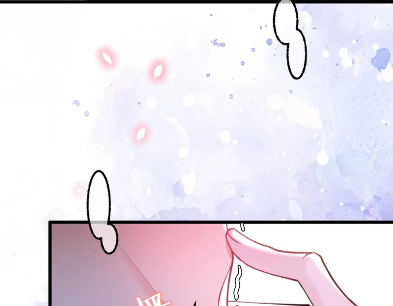 第36话 失控 第25页
