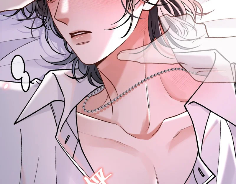 第36话 失控 第31页
