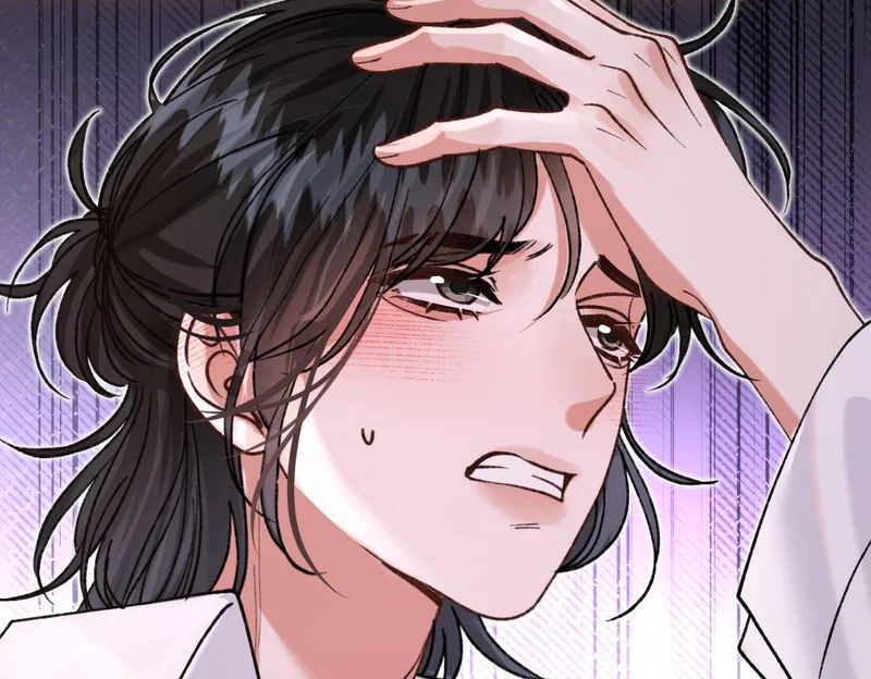 第36话 失控 第78页