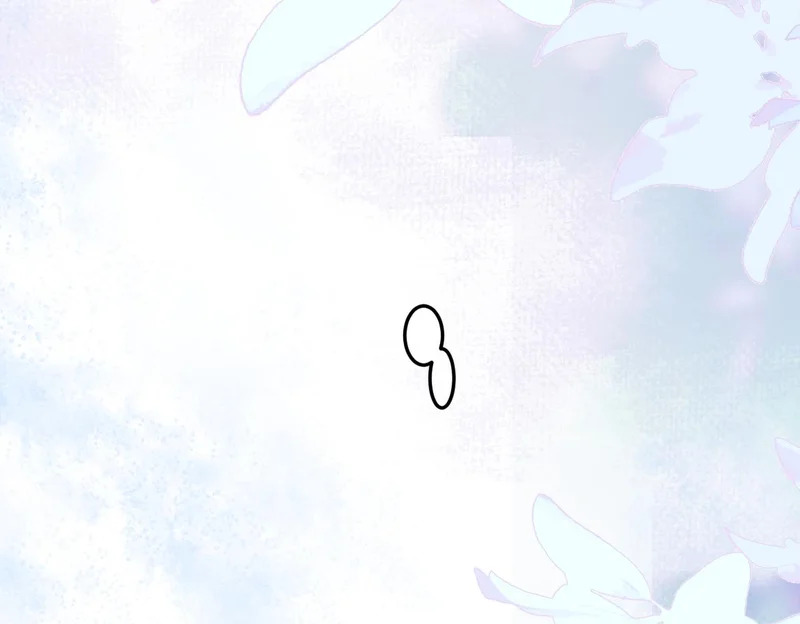 第36话 失控 第84页