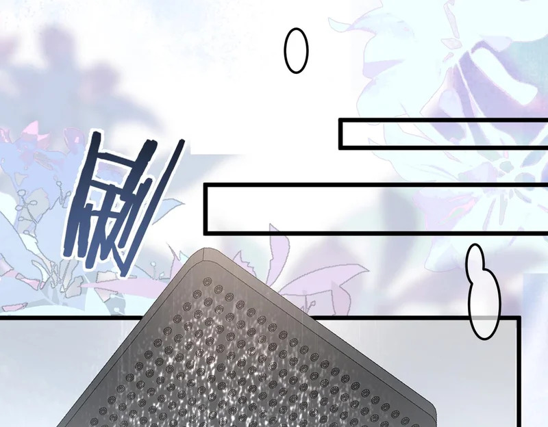 第36话 失控 第85页