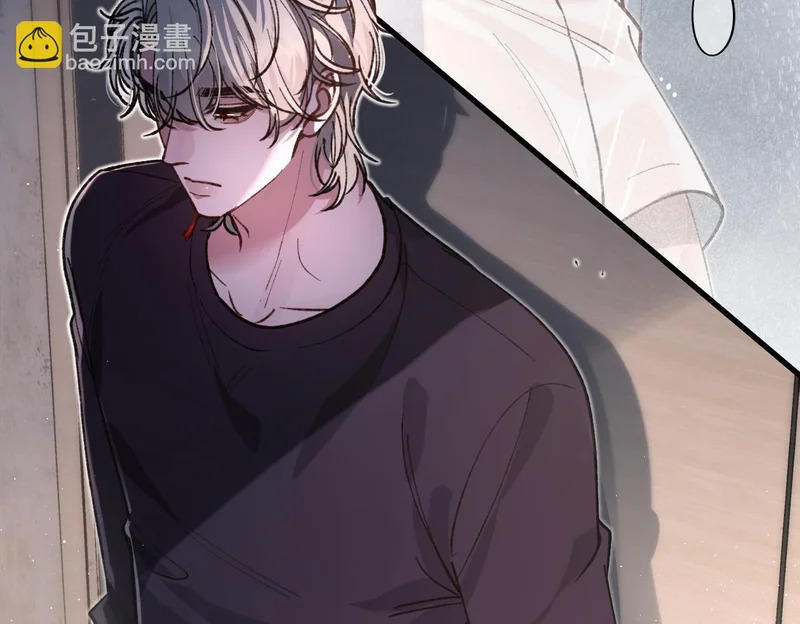 第36话 失控 第101页