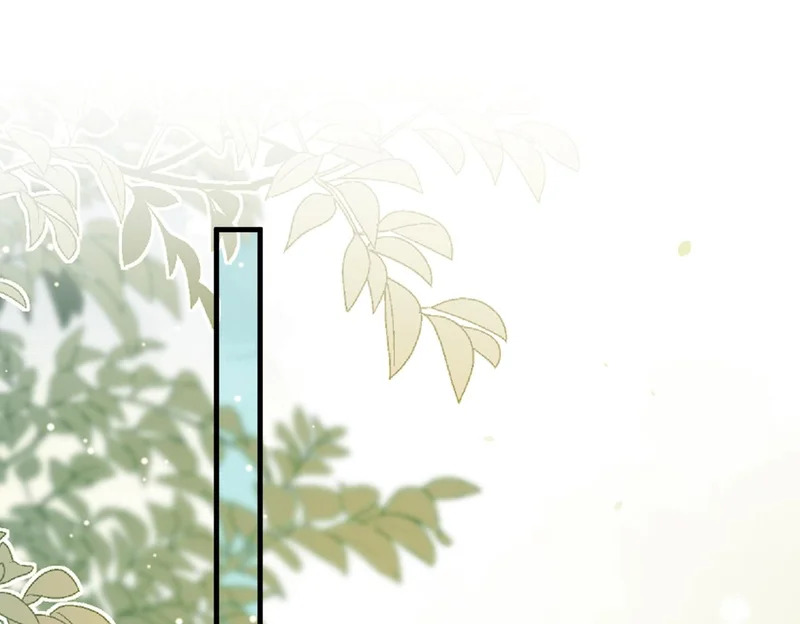 第37话 你会除掉我吗？ 第5页