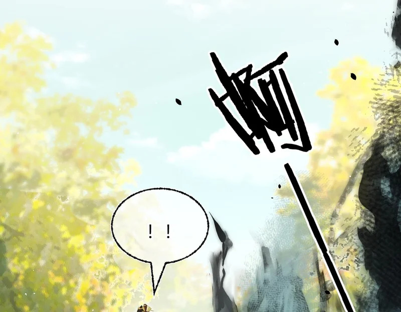 第37话 你会除掉我吗？ 第16页