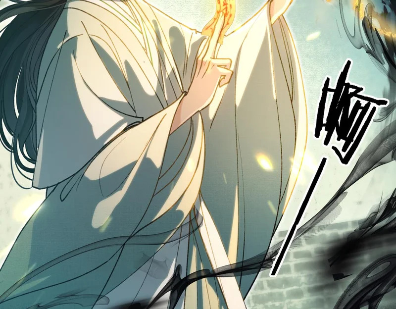 第37话 你会除掉我吗？ 第18页