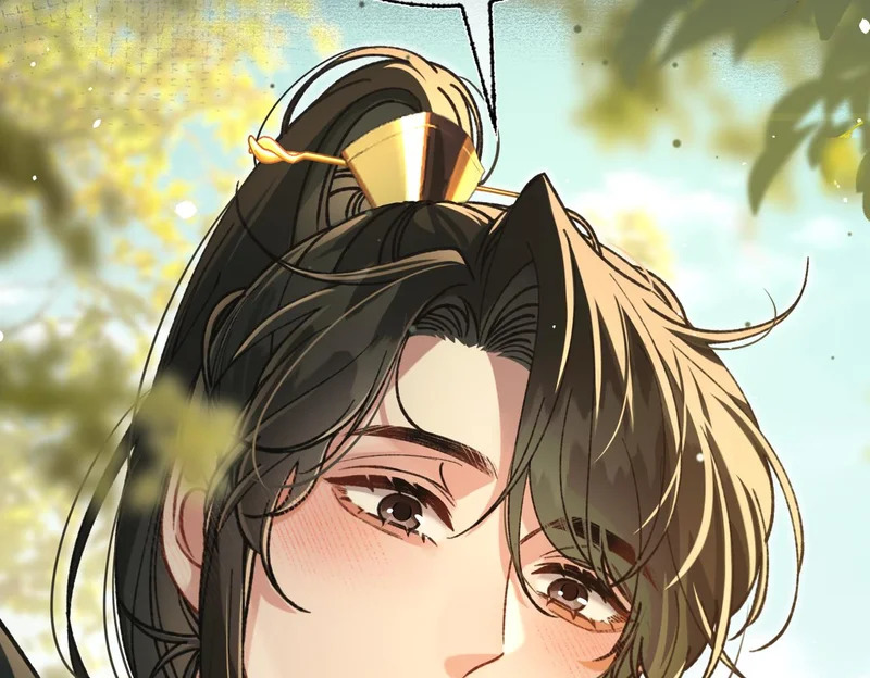 第37话 你会除掉我吗？ 第23页