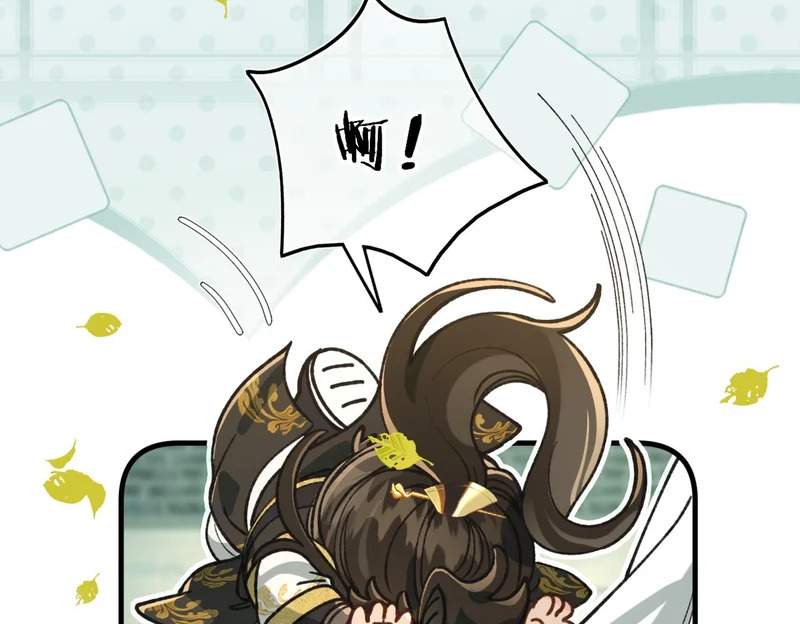 第37话 你会除掉我吗？ 第28页