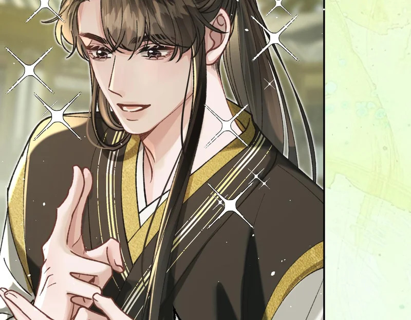 第37话 你会除掉我吗？ 第39页