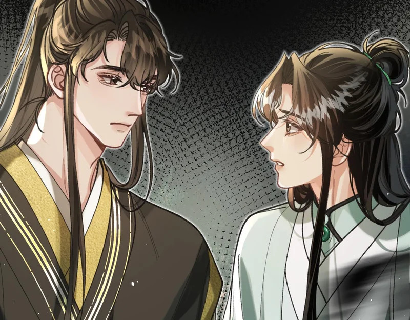 第37话 你会除掉我吗？ 第46页
