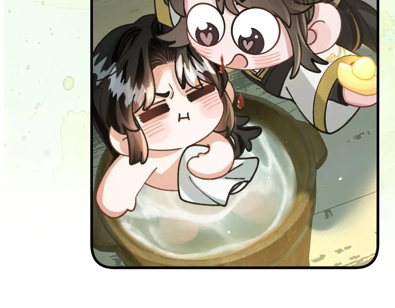 第37话 你会除掉我吗？ 第88页